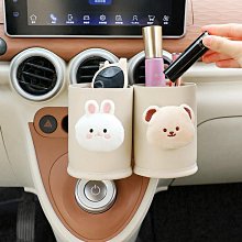 車內小雜物聚集桶防晃動杯座置物盒 車用儲物罐 汽車水杯座槽垃圾桶 零錢硬幣盒 多功能車載儲物盒 收納槽 車載杯座置物-精彩市集 歷史價格詳細信息