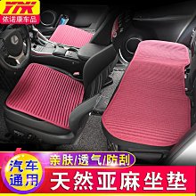 熱賣雷克沙NQ790固態硬盤M.2接口NMVE協議電競電腦PS5遊戲機適用500G 歷史價格詳細信息