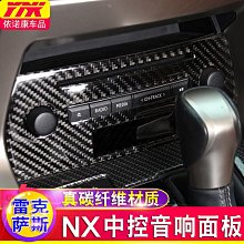 熱賣雷克沙NQ790固態硬盤M.2接口NMVE協議電競電腦PS5遊戲機適用500G 歷史價格詳細信息