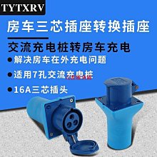 三星16V鋰電池二手正常。26C*2 歷史價格詳細信息