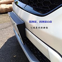 3d立體七巧板兒童益智拼圖開發智力幾何圖形認知玩具 歷史價格詳細信息