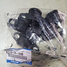 Escape Mustang Fiesta RX350 平板架 支架 車架飲料架 伸縮 改裝 平板電腦 衛星導航架固定架 歷史價格詳細信息