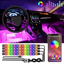 汽車冷光條3米 帶夾邊條 氛圍燈 導光條 儀表燈 裝飾燈 歷史價格詳細信息