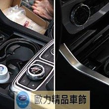 Benz 中華 賓士 C117 W176 X156 W204 W205 CLA SB GLA GLC 踏墊 腳踏墊 腳墊 歷史價格詳細信息