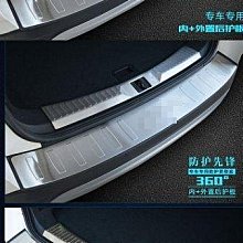 福特 KUGA (13-19) 2024年式新款9吋安卓13版八核8+128智能導航旗艦車機(QLED 2K顯示) 歷史價格詳細信息