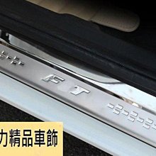 新雅 HONDA Monkey 125 競技版 高流量濾清器 全海綿 空濾 改善空燃表現 哈家人 歷史價格詳細信息