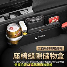 三菱 fortis 佛提斯 中古改裝高低軟硬可調避震器 yellow 保固四個月 0002 歷史價格詳細信息