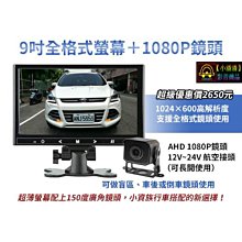 *特價商品*【樂器王u75】全新 高音薩克斯風 【SP-94 直購：8800元 漆金 】 降B 灣管小高音薩克斯風 歷史價格詳細信息