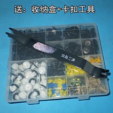適用于英菲尼迪車頂行李箱QX5030 FXexQ50LQX8060汽車車載架 歷史價格詳細信息