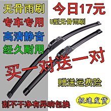 五菱榮光S小卡單雙排貨車 下擺臂6407 6450下支臂及球頭總成 歷史價格詳細信息