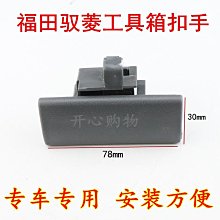 福田和代｜碧空的卡農：航空自衛隊中央航空樂隊記事｜有樂【書況良好，無劃記、破損、黃斑】 歷史價格詳細信息