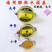 汽車農用車無刷帶泵發電機時風五征輕卡正反剎車真空助力泵頭包郵 - 沃匠家居工具 歷史價格詳細信息