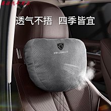 L02008 特價$299男女同款 立領 排汗布料 拉鍊外套 透氣 舒適 不悶熱 三色現貨供應中 (焦點服飾) 歷史價格詳細信息