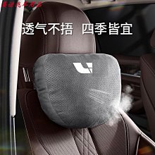 理想L7 L8 L9專用後排娛樂屏車載汽車吸頂電視顯示器三屏互動改裝 歷史價格詳細信息