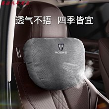 適用榮威i5 i6 RX3 RX5 350 360 名爵3 M5 銳行 銳騰發電機總成 歷史價格詳細信息