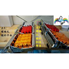 【台灣製造】拖板車 KT-800-3 中型 黑色(平板車 拖板車 板車 烏龜車) 歷史價格詳細信息