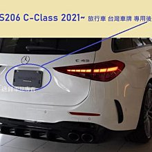 C43手持機 4G全網通安卓可攜式二維PDA 採集終端RFID手持盤點機 歷史價格詳細信息