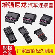 大眾傳播理論（修正三版）[二手書_良好]1449 TAAZE讀冊生活 歷史價格詳細信息