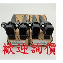 豐田TOYOTA INNOVA 7吋 豐田通用機 Android 安卓版 支援WIFI/導航/電容觸控式螢幕/方控 歷史價格詳細信息