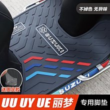 骑行配件~摩托車牛角護手改裝手把護弓川崎NINJA400鋁合金護手保護桿通用 歷史價格詳細信息