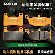 ~爆款熱賣~金屬銅芯四芯音響插頭 專業4芯音箱喇叭線功放卡儂龍歐姆話筒接頭~兩件起拍~ 歷史價格詳細信息