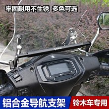 ~爆款熱賣  鈴鐺貓咪檀木發簪新中式古風高級感漢服頭飾盤發發釵簪子發zhan簪 歷史價格詳細信息