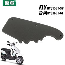 ~爆款熱賣~過濾增壓淋浴花灑大面板噴頭超強家用淋雨浴霸洗澡大出水量花曬頭 歷史價格詳細信息