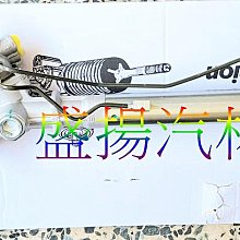 盛揚 鈴木 SUZUKI SWIFT 1.4 (2010-2016) 避震器一台份 (4支) 日本KYB 歷史價格詳細信息