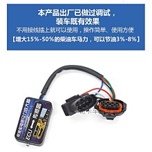 國四電噴摩托車 德爾福/謨坤系統節氣門位置傳感器怠速馬達 歷史價格詳細信息