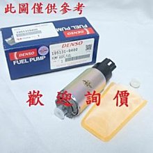 浦田竹鹽 風味竹鹽 50g 回甘不死鹹 歷史價格詳細信息