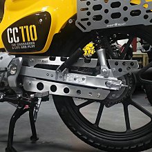 保護罩鏈條自行車半鏈p罩9字鏈罩牙盤罩22寸24寸26寸鏈蓋支架 歷史價格詳細信息