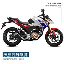 ~進店折扣優惠~適用于鈴木DL250改裝擴展桿車把手機導航固定支架龍頭平衡拓展桿 歷史價格詳細信息