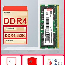 原裝8G 16G 32G DDR3 1333 1600 1866頻率RECC 伺服器記憶體 歷史價格詳細信息