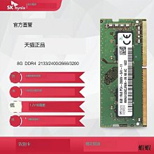 ASUS華碩筆記本專用INTEL 7265AC 867M300M藍牙4.0雙頻無線網卡 歷史價格詳細信息