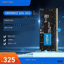 英睿達旗艦店MX500固態硬盤500g筆電臺式電腦sata硬盤顆粒 歷史價格詳細信息