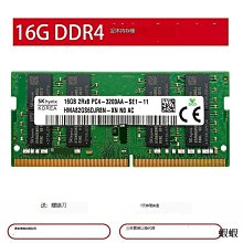 筆電用 DDR4 16G 記憶體 Kingston SAMSUNG 歷史價格詳細信息