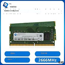 研域B100工控主板i7-10710U六核i5-10210U雙網口6串迷你ITX一體機 歷史價格詳細信息