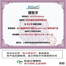 Kingston/金士頓內存條三代ddr3 1333 4gb臺式機內存條 4g 雙面16顆粒256MB KVR1333D3N9/4G 電腦升級 全新 歷史價格詳細信息