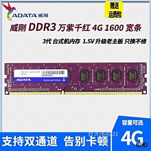 4臺式8衡欣水質檢測儀AZ8650650三合一4臺灣分析儀器數顯見資料 歷史價格詳細信息