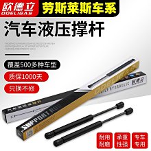 {爆款}發動機機油散熱器冷卻器變速箱散熱器7800408  17217800408 歷史價格詳細信息
