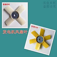 四輪拖拉機配套先鋪膜後播種玉米膜上種植機靜播免人工摳膜 歷史價格詳細信息