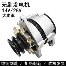 福斯收音機老收音機polosna普桑收音機支持 無cd 歷史價格詳細信息