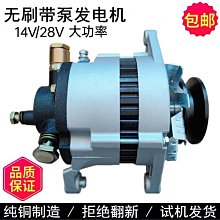 農用三輪隨車折臂吊車 2噸3噸小型隨車起重機 園林背樹吊機 歷史價格詳細信息