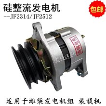 沃裝載爾沃機電磁閥 閥 電磁閥挖掘機配件量大從優 歷史價格詳細信息