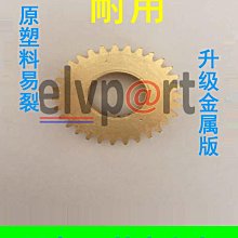 適用s500家用剃鬚刀男士電動刮鬍刀水洗旋轉立式鬍鬚刀 歷史價格詳細信息