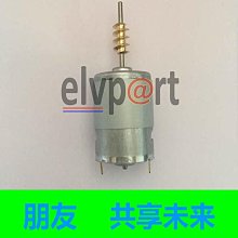 適用q5 a5 a8 a6 a7 s5 s6 s7 q7傳動軸防塵套維修包吊架軸承【　】 歷史價格詳細信息