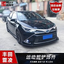 雷凌新款無線運動頭戴式摺疊耳機重低音立體聲高保真大耳機 歷史價格詳細信息