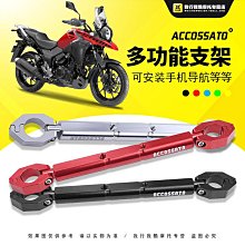 適用于鈴木DL650離合手把手把GSR400 600750小BK改裝剎車手柄配件 歷史價格詳細信息