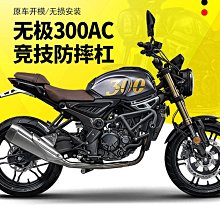 適用21款博瑞中控臺避光墊儀錶盤隔熱防曬墊裝飾遮陽汽車用品 歷史價格詳細信息