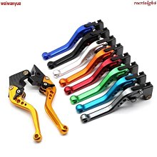 【木木】機車 後視鏡 菱形鋁質 后照鏡 機車倒車鏡 電動車后照鏡二代KOSO 歷史價格詳細信息